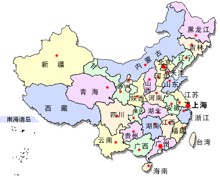 營銷區(qū)域